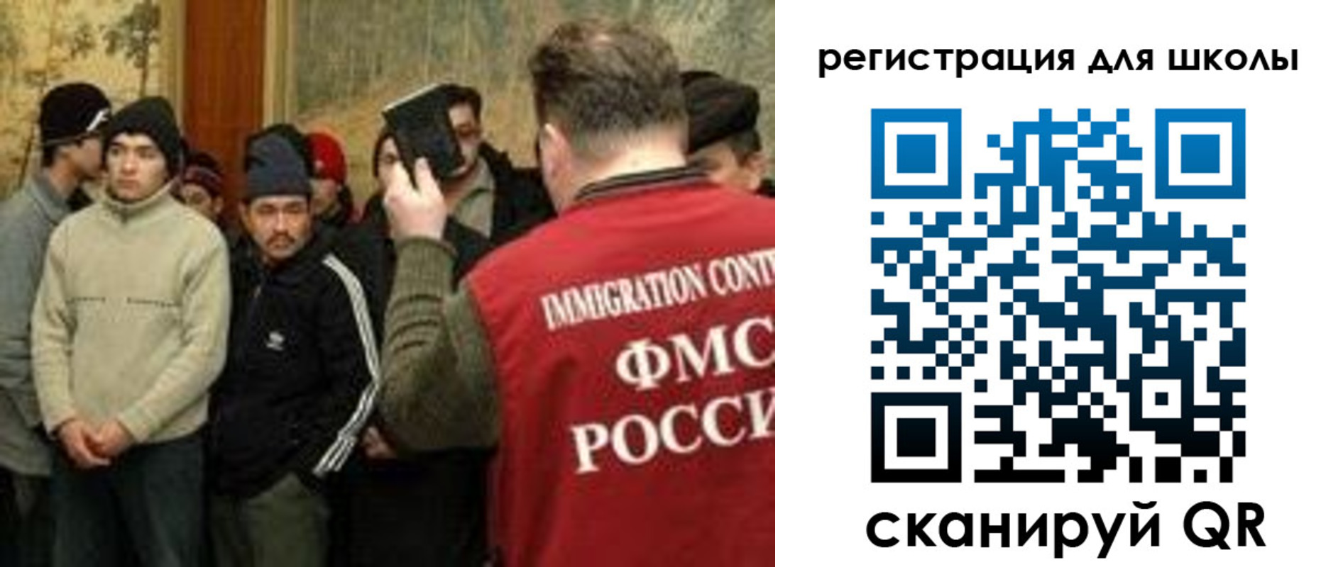 найти адрес прописки в Новоаннинском